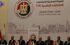 إعلان اسم 