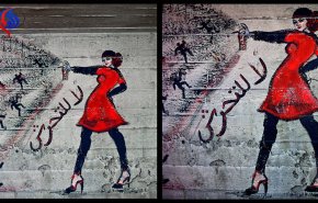 من السجن إلى 