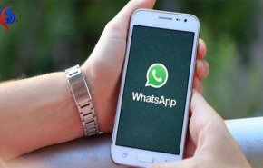 الحكم بالسجن على امرأة سعودية بسبب 