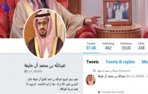 مقرب من الأسرة المالكة في البحرين يغرد عن الرئيس الاسد والغوطة.. ماذا قال؟!