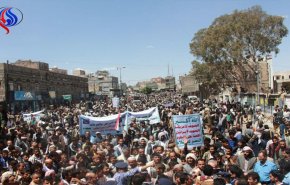 غضب شعبي وسط اليمن تنديدا بجريمة الاغتصاب لمرتزقة العدوان 