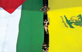 حزب الله:  ضرورة التنسيق الامني والسياسي اللبناني الفلسطيني

