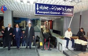 دراسة لنقل موقع مطار دمشق الدولي
