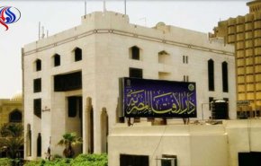 دار الإفتاء المصرية تحسم قضية 