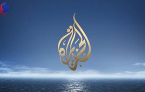 شاهد ماذا فعل وفد مصري دبلوماسي مع قناة 