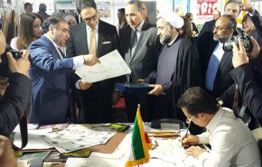 إيران تشارك في معرض تونس الدولي للكتاب