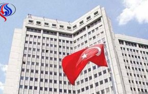 تركيا.. المؤبد لـ 21 متهما في قضية 