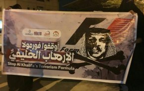 فيديو/ سباق الفورمولا في البحرين على وقع طلقات الرصاص