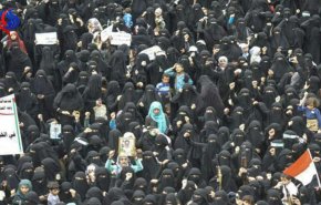 وقفة احتجاجية جنوب تعز اليمنية  تندد بالعدوان