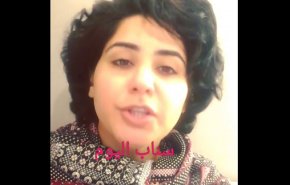بالفيديو .. إيقاف مذيعة كويتية سخرت من رؤيا النبي إبراهيم (ع) والنّحر !