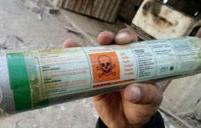 بالصور.. هذا هو مصدر المواد الكيميائية السامة في الغوطة!