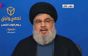 السيد نصر الله: 6 أيار هو يوم كل شهيد وجريح وأسير