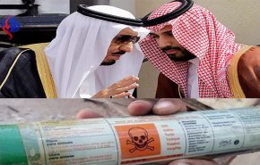 السعودية اعدت وأخرجت مسرحية السلاح الكيميائي في دوما