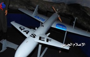 شاهد مواصفات الطائرة اليمنية التي قصفت مطار أبها السعودي