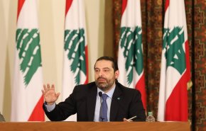 سعد الحريري :لن نوطن احدا في لبنان 