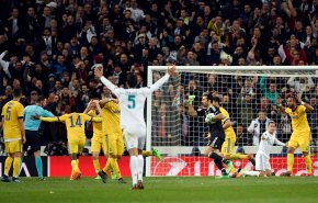 خسارة بطعم التأهل لريال مدريد