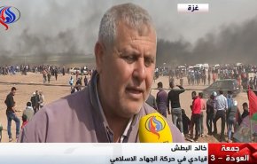 قيادي في 