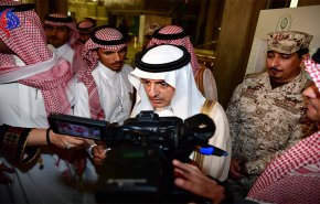 السعودية تؤيد 