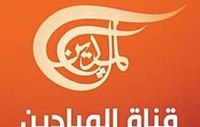 تکذیب خبر حمله رژیم صهیونیستی به ریف حلب و دیرالزور