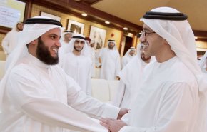 العفاسي 