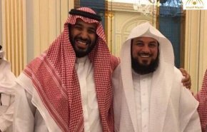 بعد تدجينهما من قبل ابن سلمان.. “العريفي” على خطى “القرني”!
