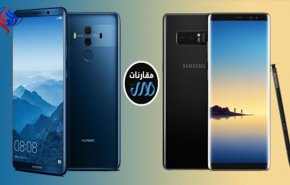 أيهما أفضل وأرخص .. جالاكسي اس 9 بلس أم هواوي P20 برو؟