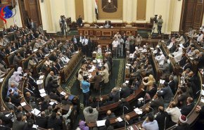 مصر تقر مشروع قانون مصادرة أموال الجماعات الإرهابية