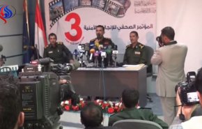 بالفيديو.. الاجهزة الامنية اليمنية تتمكن من تفكيك 1319 عبوة ناسفة للعدوان 