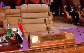 في الظهران... 