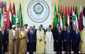 صحيفة مصرية تهاجم تركيا ببيان مغاير لقمة الظهران (صورة)