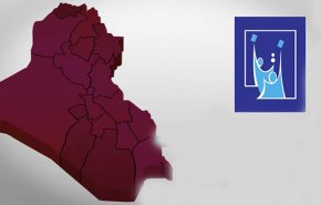 صادقون تعلن تأييدها لقرار المحكمة الاتحادية بإجراء العد والفرز اليدوي

