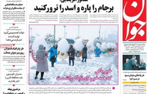 ضرب شست در آسمان/ موشک های ترامپ به پمپئو اصابت کرد/ شرکای بحران کم آبی