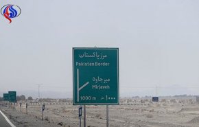 4 شهداء ايرانيين باشتباك مع ارهابيين قرب حدود باكستان