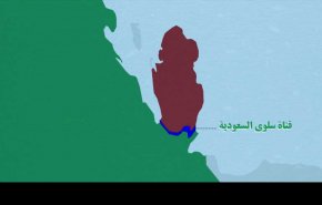 مشروع 