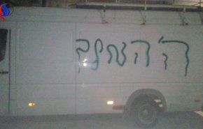 بالضفة.. ليل مليء بالمداهمات والاعتقالات.. وهذا ما فعله المستوطنون