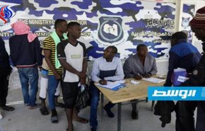 انخفاض أعداد المهاجرين المحتجزين في ليبيا