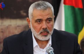 حركة 