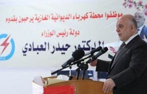 العبادي: لن نسمح بعودة سياسات الهدر في المال العام