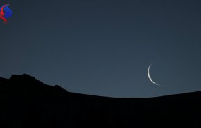 هذه الصورة تحدد بداية شهر رمضان المبارك