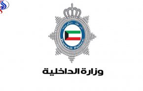 الكويت.. عفو أميري عن 2280 سجينا والإفراج الفوري عن 446