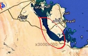 هكذا علقت 