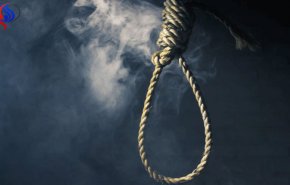  الإعدام لثاني مواطنة في تاريخ الكويت..ما هي جريمتها؟