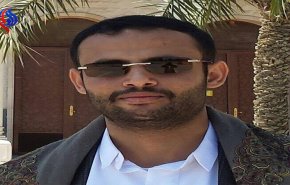 المشاط يؤدي اليمين رئيسا لمجلس اليمن السياسي الأعلى