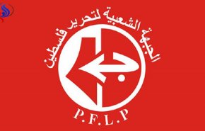 الشعبية