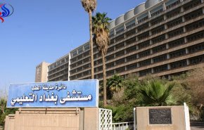 اندلاع حريق في سطح بناية مدينة الطب ببغداد