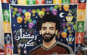 تقاليد عريقة: مع اقتراب شهر رمضان، فوانيس وعرائس تزين مواقع التواصل الإجتماعي!