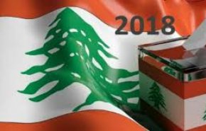 خبر هام للبنانيين.. تطبيق من وزارة الداخلية للإنتخابات