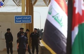 شاهد...العراق يحبط أكبر عملية تهريب مخدرات