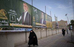 بالصور: حضور لافت لدعاية الانتخابات العراقية في العاصمة طهران
