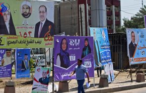 هيئة النزاهة في العراق تحذر من زجها في الصراعات السياسيَّة بين المُرشَّحين